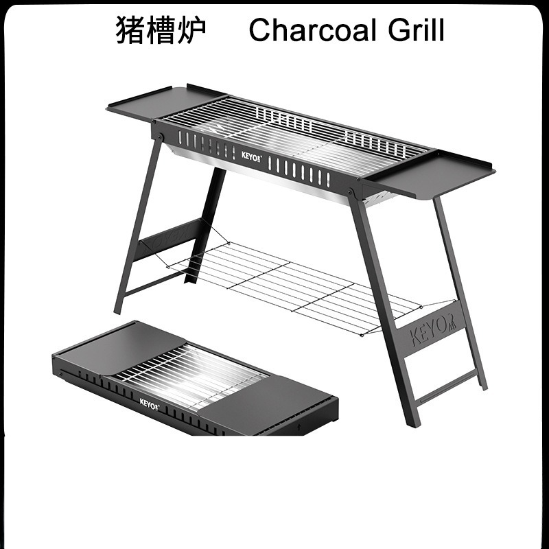 Outdoor Camping Brands - Brand Spot Installation-free Folding Portable Barbecue