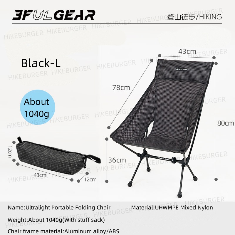 3F UL GEAR Outdoor Ultralight  - đánh giá và giá Outdoor Camping Loveseat