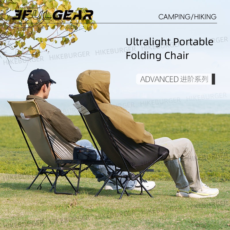 3F UL GEAR Outdoor Ultralight  - đánh giá và giá Outdoor Camping Loveseat