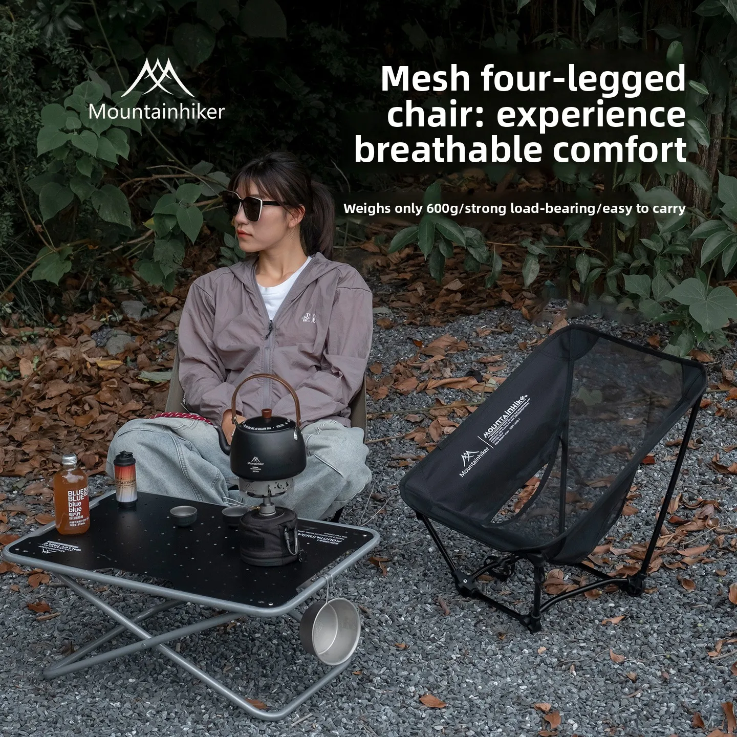 Moon Chair Outdoor Camping Cha - đánh giá và giá Outdoor Camping Loveseat