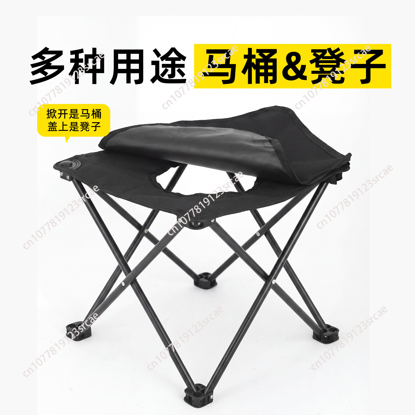 Outdoor toilet stool Car foldi - đánh giá và giá Outdoor Camping Loveseat