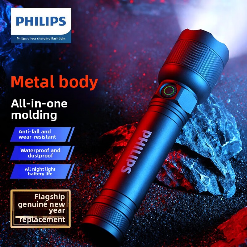 2025 NEW Philips SFL2188 LED A - đánh giá và giá Outdoor Camping Light Portable